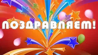 С днём работников культуры 2016! г.Ляховичи