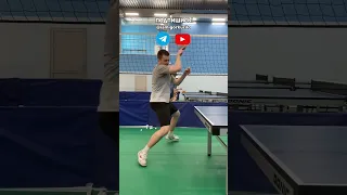 Топспин справа из правого угла🏓 #pingpong #tabletennis #настольныйтеннис #обучение #теннис #топспин