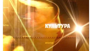 Розмова на тему. Проблеми і перспективи розвитку  культури - 13.01.2017