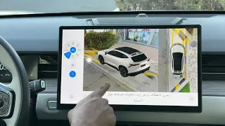 سيارة تتحكم فيها عن طريق الشاشة بشكل كامل 😱🔥 جيتور داشينغ