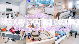New ✨ 3 HOUR CLEANING MARATHON || HOURS OF CLEANING || EXTREME CLEANING