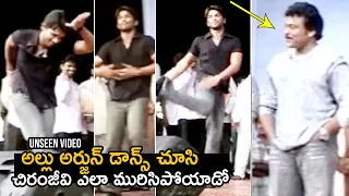 Icon Star Allu Arjun Dance In Front Of Chiranjeevi | UnseenVideo | Pushpa | Ram Charan | TeluguTonic