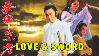 Wu Tang Collection - Love and Sword