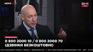 Гордон: Соловьев будет в первых рядах обличителей Путина