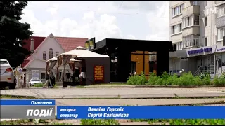 Документально не існує, по факту - є: історія однієї забудови у Прилуках. 2023-07-05