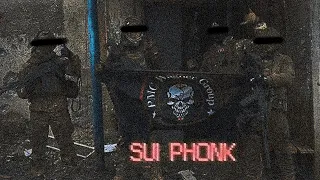SUI PHONK | WAR EDIT RU