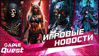 Подробности S.T.A.L.K.E.R. 2, Frostpunk 2, Hellblade 2 | ГЛАВНЫЕ ИГРОВЫЕ НОВОСТИ | GameQuest