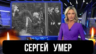 Трагический Декабрь...Скончался Известный Народный Артист СССР...Заслуженный...