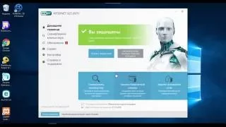 eset nod32 internet security 2017