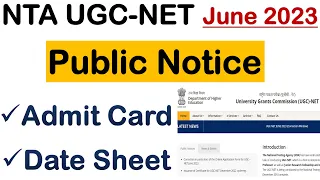 UGC NET Admit Card & Date Sheet June 2023 | NTA UGC NET Exam Official Update | UGC NET Public Notice