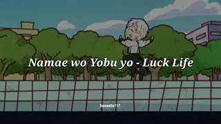 Bungou Stray Dogs Wan! Ending 「 Namae wo Yobu yo - Luck Life 」- sub español