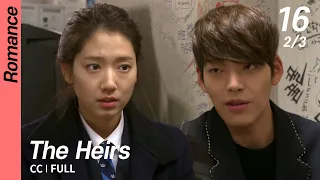 [CC/FULL] The Heirs EP16 (2/3) | 상속자들