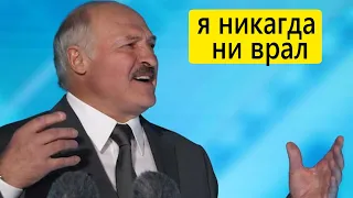 Лукашенко обещает россиянам высокие зарплаты на беларусских заводах / новости от Дануты Хлусни