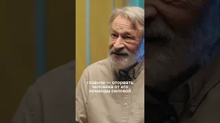 Изоляция Пригожина — типичная путинская двухходовочка / политолог Дмитрий Орешкин