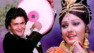 Parbat Ke Is Paar - 4K Song | Lata Mangeshkar, Mohammad Rafi | Rishi Kapoor, Jaya Prada | Sargam