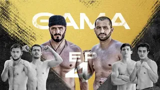 GAMA Bare Knuckle - FINAL FIGHTS!!! საღამოს საუკეთესო ბრძოლა, საეჭვო გამარჯვება & KO!