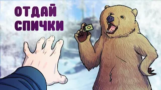 Природа издевается надо мной - The Long Dark