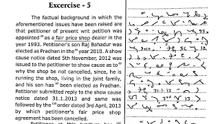 65 Legal dictation 100 WPM Judgment dictation 100 wpm | ahc steno high court steno dictation 100 wpm