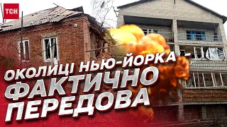 ⚡ "Вони вже мають повзати, а не ходити": оборонці Нью-Йорка в передчутті контрнаступу