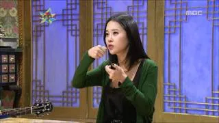 The Guru Show, Baek Ji-young #08, 백지영 20090311