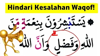 Cara Waqof Pada Bacaan Lunak Al Quran Surah Ali Imran 169 - 171 Teori Tajwid