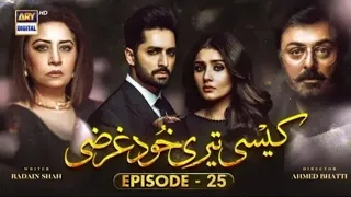 Kaisi Teri Khudgharzi Episode 25 08-oct-2022 (Eng Subtitles) Z.A DRAMAUPDATE #kaisiterikhudgarzi