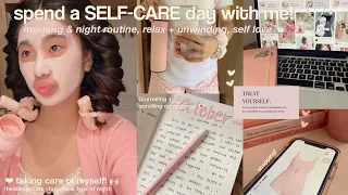 SPEND A SELFCARE DAY WITH ME! 🧖🏻‍♀️🎀🫧| morning & night routine, relaxing, taking care of myself