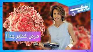 موت أم مرضٌ أم غياب؟ صحيفة أميركية تتنبأ بمصير أسماء الأسد | ريبوست