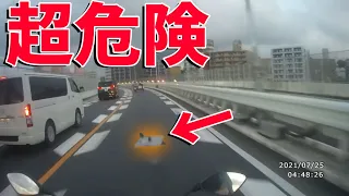 【入院】超危険 高速道路上に落下物があり、転倒　-マインクラフト【KUN】