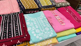 WORLD FAMOUS AHMEDABAD COTTON SUITS | PURE CAMBRIC COTTON DRESS MATERIAL WHOLESALE MARKET AHMEDABAD