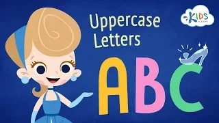 Identify Uppercase Letters | Learn How to Read for Kindergarten| Kids Academy Learn the Alphabet ABC