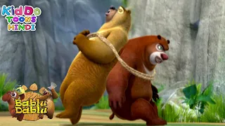 Bablu Dablu Hindi Adventure Cartoon | Boonie Bears Big Magic | Funny Story | Kiddo Toons Hindi