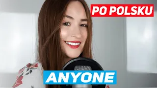 ANYONE- Justin Bieber| POLSKA WERSJA/POLISH VERSION/PO POLSKU | Cover by Dagmara Pyzik