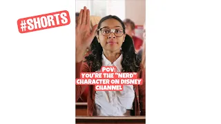 POV: You’re the “nerd” character on Disney channel #shorts #disneychannel  #nerd