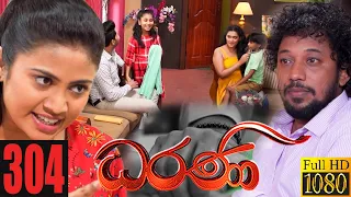 Dharani | Episode 304 16th November 2021