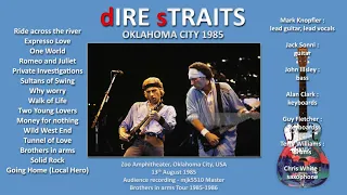 Dire Straits - 1985 - LIVE in Oklahoma City [audio only]