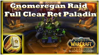 Gnomeregan Raid Full Clear Ret Paladin PoV [WoW SoD]