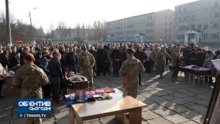 Об'єктив 15 11 21 У Миколаєві попрощалися з двома офіцерами-десантниками