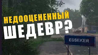 Обзор Esseker | Лучшая карта в Dayz?