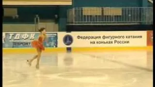 Ekaterina Vysotina, SP, 3rd Cup of Russia 2011