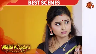 Agni Natchathiram - Best Scene | 27th March 2020 | Sun TV Serial | Tamil Serial