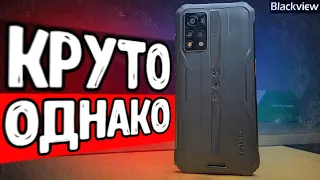 Купил Смартфон с Алиэкспресс и ОХРЕНЕЛ 😱 ЗВЕРЬ МОБИЛА Blackview BV9200 обзор!