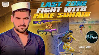 Last zone fight with fake Sohaib 😱 AWM vs UMP, 45 | PUBG, mobile | rock Op