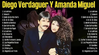😍Diego Verdaguer y Amanda Miguel ~ Lo Mejor de Sus Éxitos ~ Canciones Inolvidables 😍