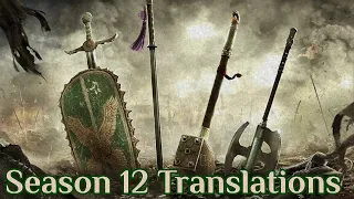 For Honor Season 12 All Combat Translations