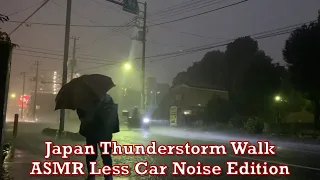 ASMR Japan Rain Walk Thunderstorm 2020.09.26 Tokyo Suburb Ambient Sound Sleep Relax Meditate Zen
