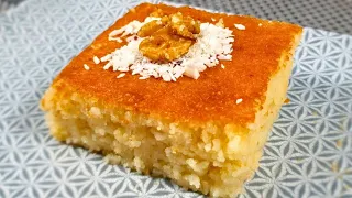 Easy Milk Semolina Cake Recipe | Light Sweet And Very Tasty | Turkish Cake Dessert Recipe