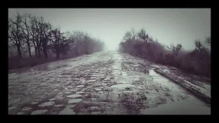 Въезд в город Ровеньки Луганская область. ВЫСОКОКАЧЕСТВЕННОЕ ДОРОЖНОЕ ПОКРЫТИЕ