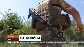 Під вогнем Луганщина і Донецька область: знову обстріли вздовж всієї лінії фронту, маємо поранених