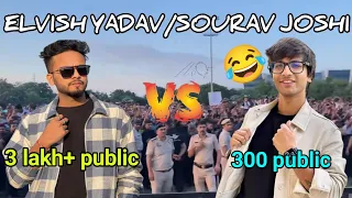 Elvish yadav vs sourav Joshi meet-up 2023 || Comparison@ElvishYadavVlogs@souravjoshivlogs7028